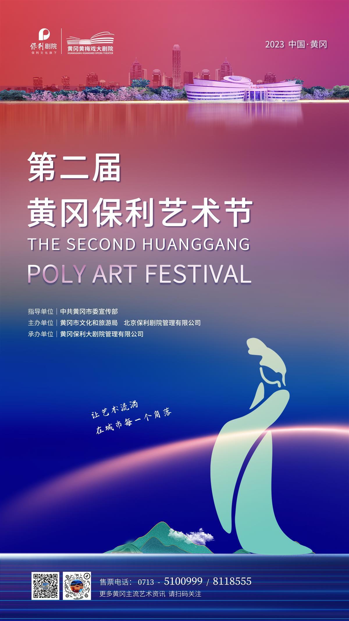 太阳集团官网8722